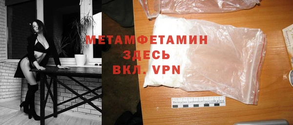 кокаин колумбия Няндома
