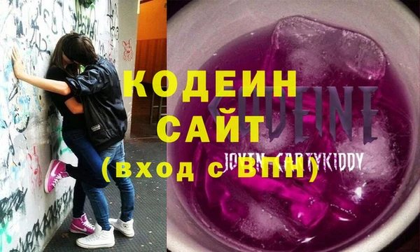 кокаин колумбия Няндома