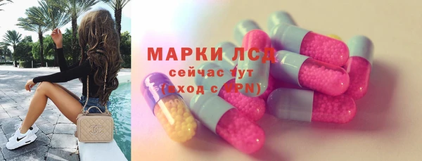 mdpv Нязепетровск