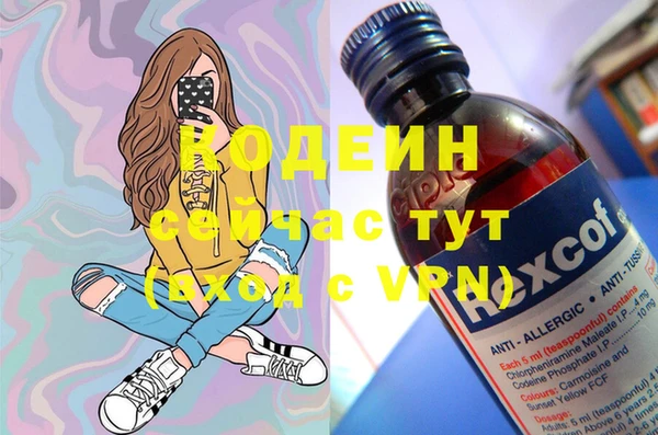 гидропоника Новокубанск