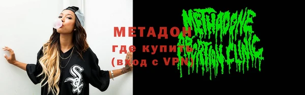 кокаин колумбия Няндома