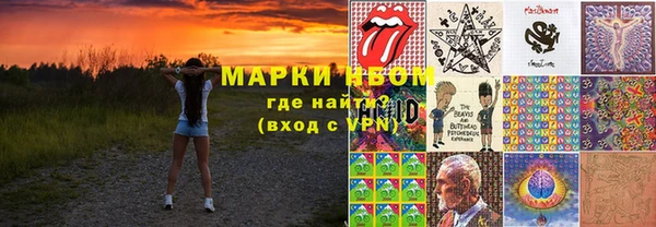 амф Новодвинск