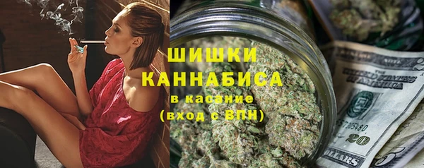 кокаин колумбия Няндома