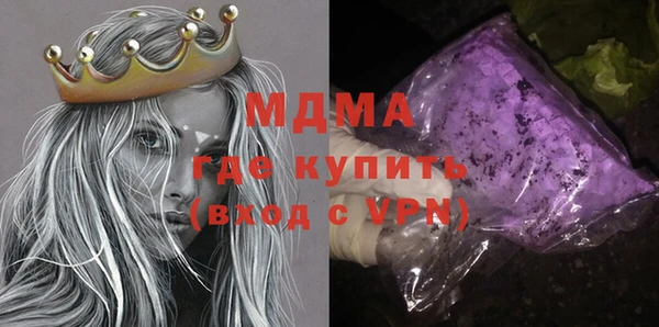 гидропоника Новокубанск
