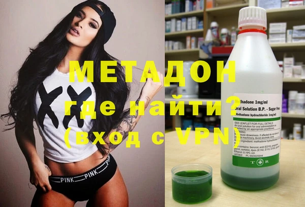 кокаин колумбия Няндома