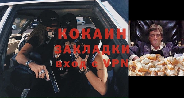гидропоника Новокубанск