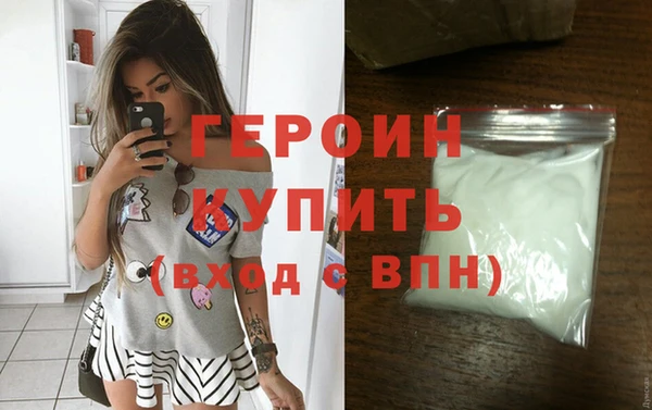 амф Новодвинск
