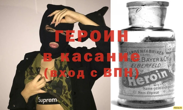 ГАЛЛЮЦИНОГЕННЫЕ ГРИБЫ Нягань
