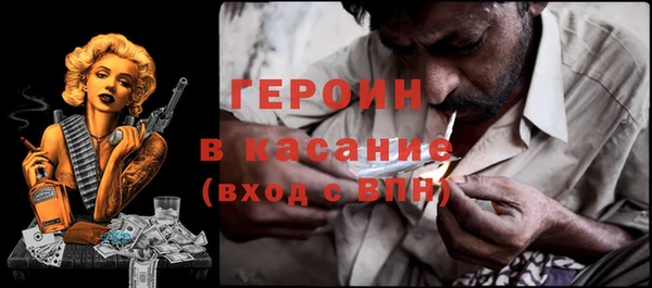 амф Новодвинск