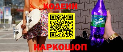 каннабис Заволжье