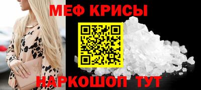 герыч Заводоуковск
