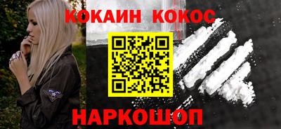 герыч Заводоуковск
