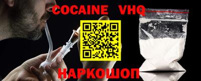 каннабис Заволжье