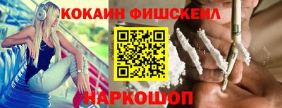 прущая мука Балаково