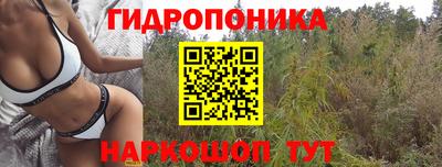 герыч Заводоуковск