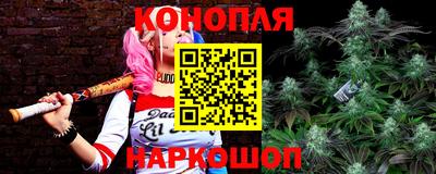 MDMA Абакан