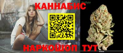 герыч Заводоуковск