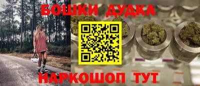 герыч Заводоуковск