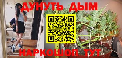 герыч Заводоуковск