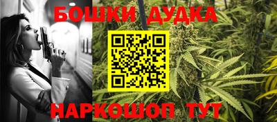 альфа пвп Берёзовский