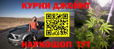 герыч Заводоуковск