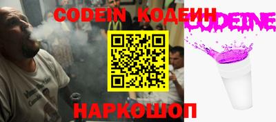 прущая мука Балаково