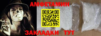 каннабис Заволжье