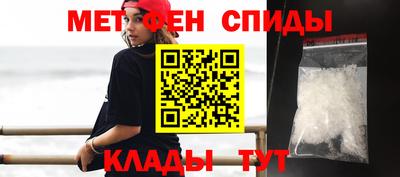 каннабис Заволжье
