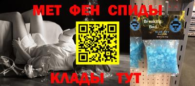 каннабис Заволжье