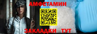 герыч Заводоуковск