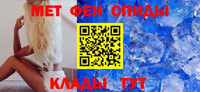 ГАЛЛЮЦИНОГЕННЫЕ ГРИБЫ Балашиха