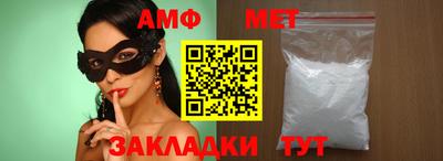 каннабис Заволжье