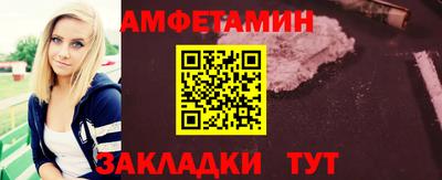 каннабис Заволжье
