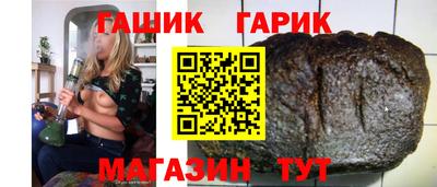 альфа пвп Берёзовский