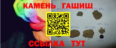 каннабис Заволжье