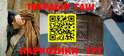 каннабис Заволжье