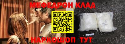каннабис Заволжье