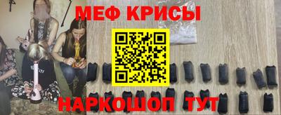 прущая мука Балаково