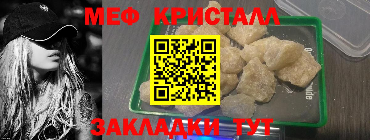 МЯУ-МЯУ мяу мяу  Вход с VPN  МЯУ-МЯУ  Шумерля 
