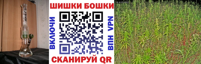 купить  цена  блэк спрут онион  Марихуана OG Kush  Шумерля 